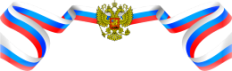 Флаги и гербы