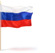 Флаги