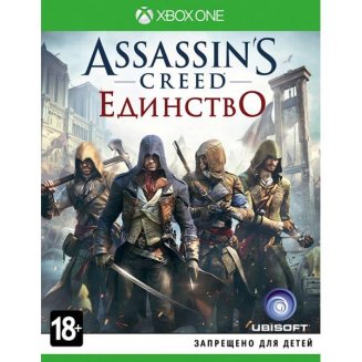 Assassin's Creed Единство. Специальное издание