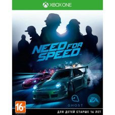 Need For Speed