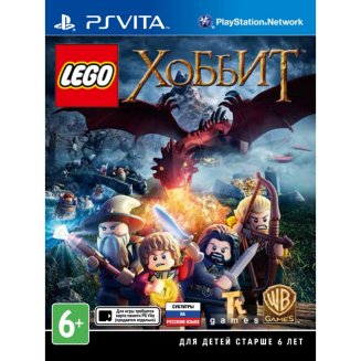 LEGO Хоббит
