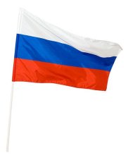 Флаг России с древком 150 см