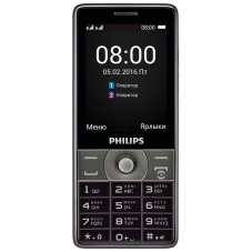 Мобильный телефон Philips Xenium E570 Dark Gray