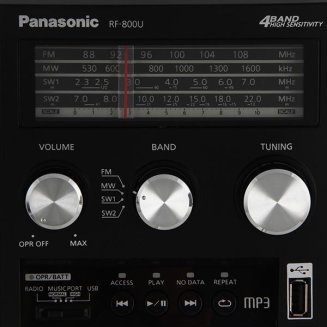 Радиоприемник Panasonic RF-800UEE1-K