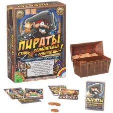 "Пираты\" - настольная игра Bondibon